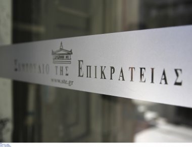 ΣτΕ: Δικαίωση για τις επτά δημοτικές αρχές σε σχέση με τα μέτρα προστασίας του Υμηττού